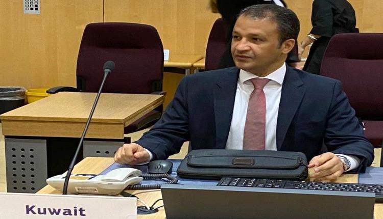 الكويت تؤكد هذا الموقف الثابت من اليمن.. يدعم هذا الحل الشامل