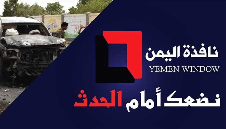انتحار 4 أشخاص بينهم امرأة بهذه المحافظات