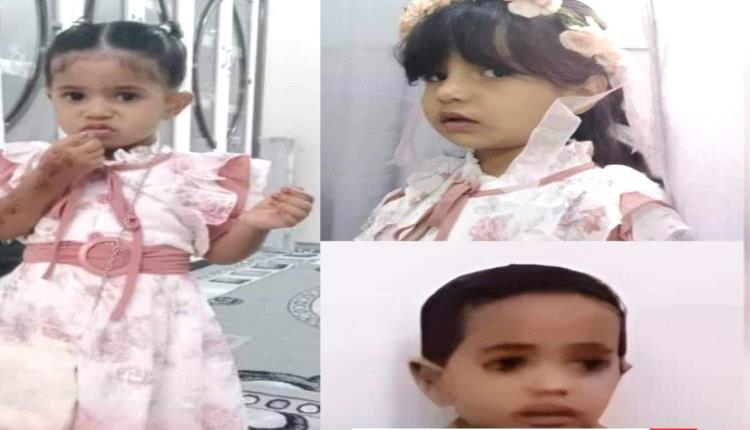 وفاة 3 اطفال بعد دخلوهم سيارة في القطن