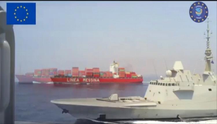 الأسطول الحربي الأوروبي ينجح في تأمين مرور 100 سفينة تجارية بالبحر الأحمر