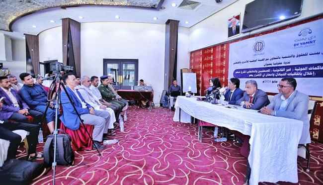 الحكومة تربط مصير جميع الأسرى والمختطفين بزيارة هذا المعتقل في صنعاء