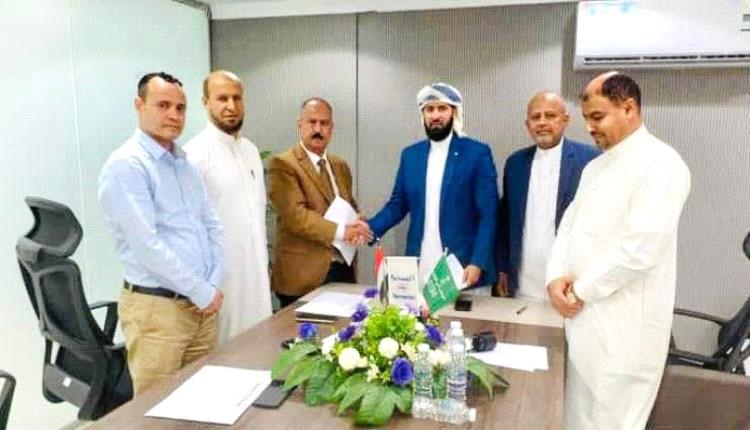 عبر طيران اليمنية.. وزارة الأوقاف تبرم اتفاق لتفويج الحجاج
