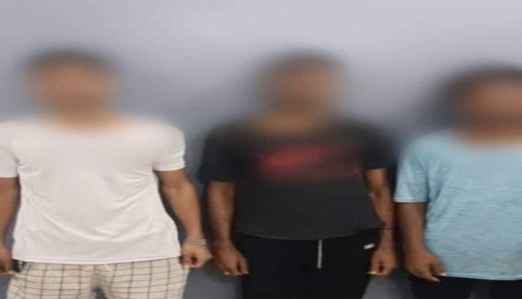القبض على المتورطين في تفجير مبنى المحافظة في عدن
