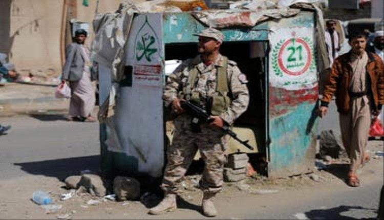 ذراع استخباراتي جديد في صنعاء يترأسه نجل الهالك الأكبر لإخفاء النشطاء وكل من ينتقد الحوثي
