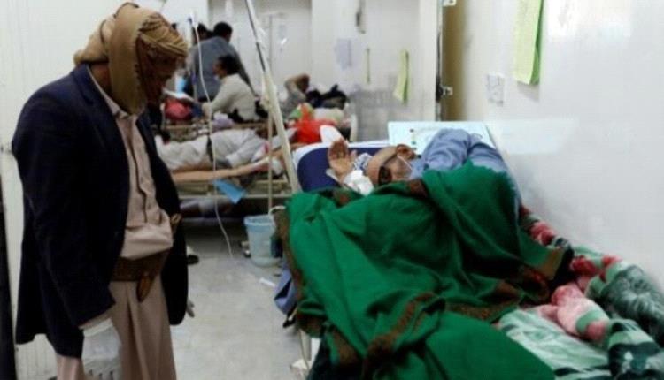 وباء الكوليرا يصيب أكثر من 30 ألف حالة معظمهم في مناطق الحوثي