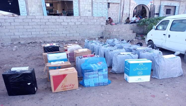 احباط تهريب سجائر خطيرة إلى عدن