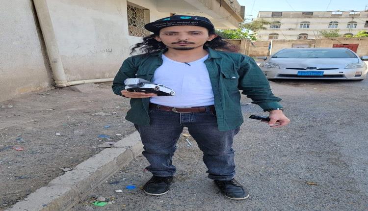 أشهر يوتيوبر يمني في صنعاء يشكو معاناة التصوير مع تواجد الحوثيين