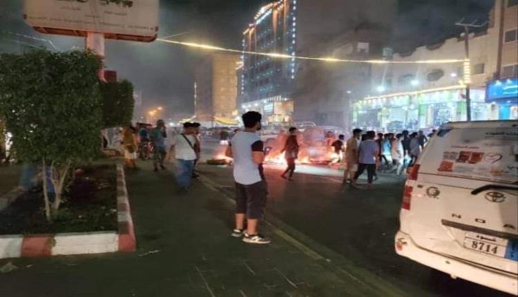 تقرير حكومي يرسم صورة قاتمة لوضع اليمن الاقتصادي
