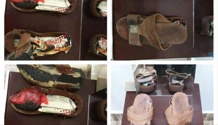 ضبط حشيش مخدر بحوزة شخص في شبوة 
