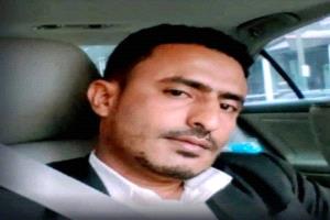 مقتل خامس يمني في أمريكا أثناء ممارسة عمله
