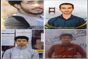 اسماء وصور.. اختفاء مريب ومفاجئ لـ4 شباب في صنعاء وتعز