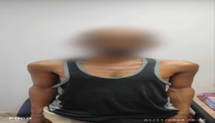 القبض على مجرم أحرق 5 عمال في عدن.. الأمن ينشر اعترافه