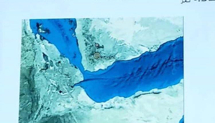منطقة في تعز تتعرض لهزتين أرضيتين شعر بها السكان