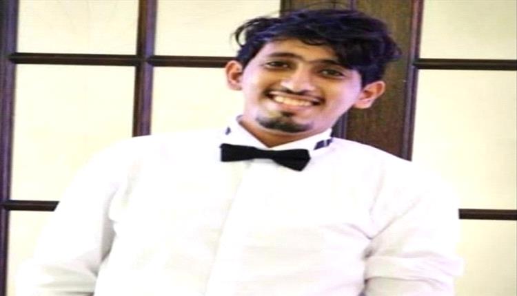وفاة شاب يمني في الحدود البيلاروسية.. حاول النجاة من إنهيار وضع اليمن المعيشي