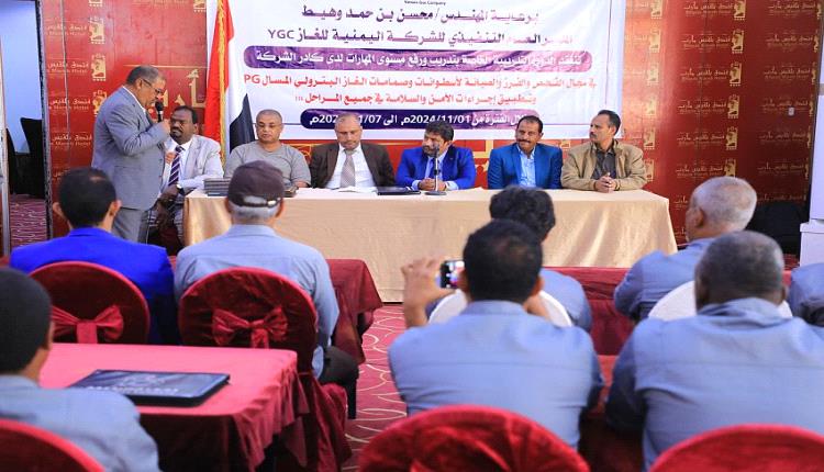 استبدال وصيانة 160 ألف أسطوانة في كافة المحافظات المحررة