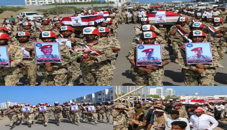 بالاسماء.. القوات المشتركة تشيع 4 إلى فردوس الشهداء
