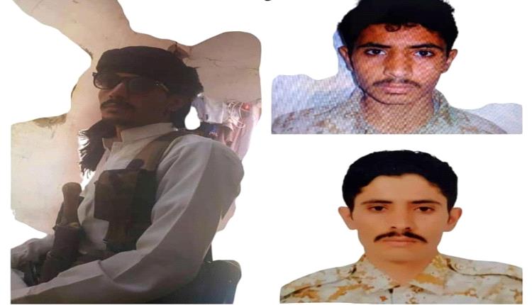 رصد مكافأة لمن يدلي بمعلومات عن قاتل جنديين سعوديين في سيئون