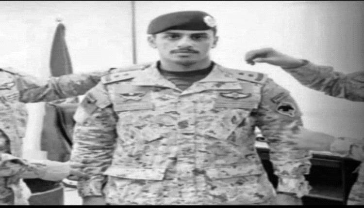 مجلس القيادة الرئاسي يعلق على اغتيال جنود سعوديين بحضرموت.. يتوعد بإتخاذ إجراءات
