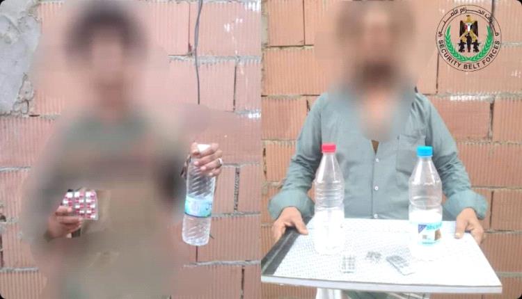 ضبط أشخاص وهم بحالة تعاطي مخدرات بلحج