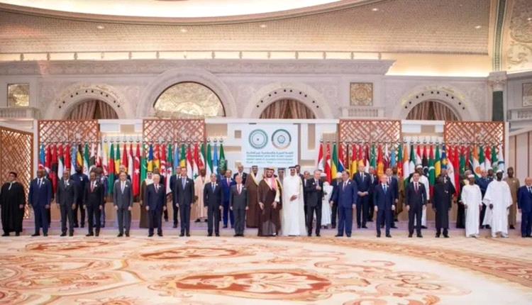 ختام قمة الرياض يطالب بتجميد إسرائيل أمميا