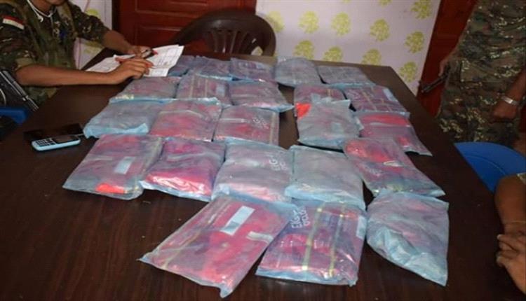 ضبط أشخاص بحوزتهم حشيش مخدر في شبوة