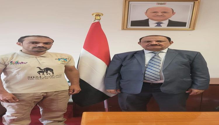 تعيين سفير يمني جديد في الرياض.. تعرف على سيرته !