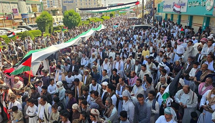 الآلاف اليمنيون ينددون بالصمت الدولي تجاه جرائم الإبادة الجماعية المستمرة في غزة