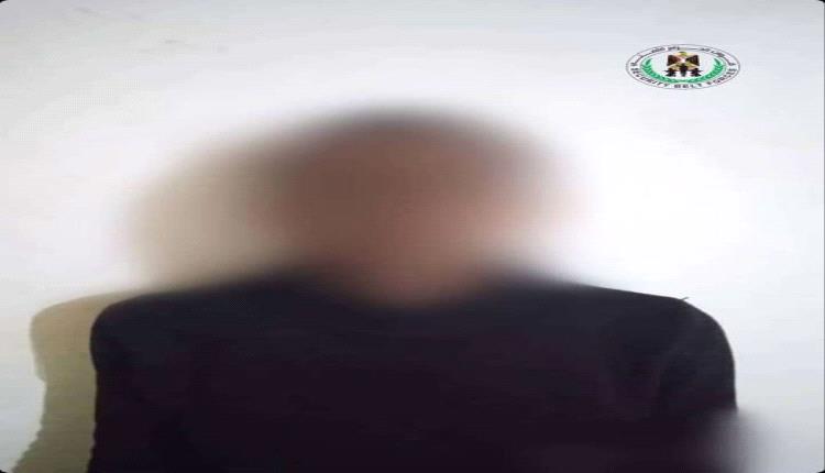 عدن.. القبض على متهم بالسطو على شركة العمقي للصرافة