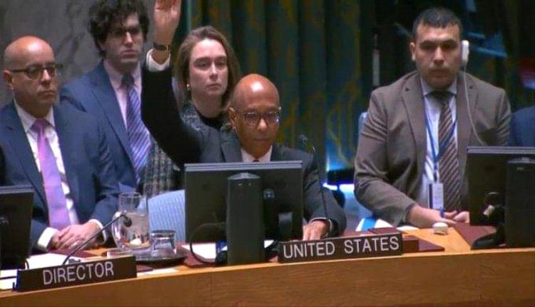 فيتو أميركي ضد مشروع قرار أممي لوقف إطلاق النار في غزة