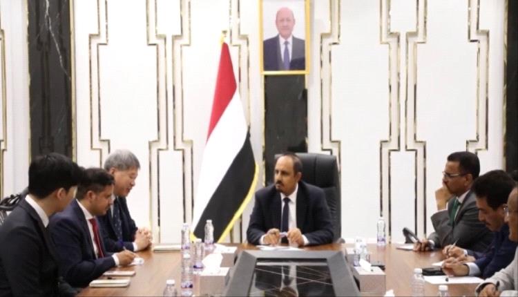 سفير كوريا الجنوبية يصل محافظة يمنية لافتتاح معمل 