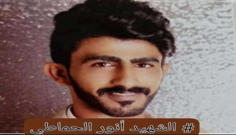 حكم بإعدام 7 ارتكبوا جريمة وحشية في العاصمة قبل عامين