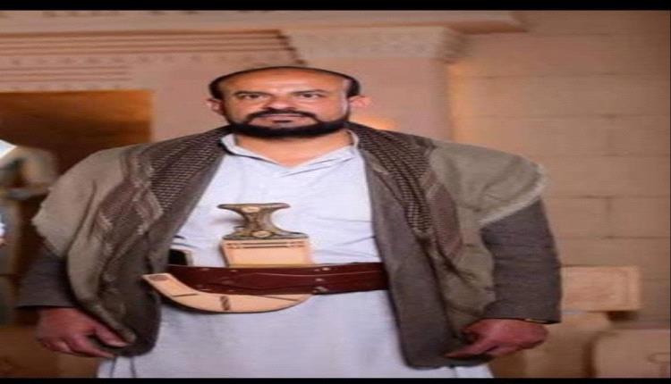 الحكومة تكشف تفاصيل اغتيال الحوثي لشيخ بارز في صنعاء