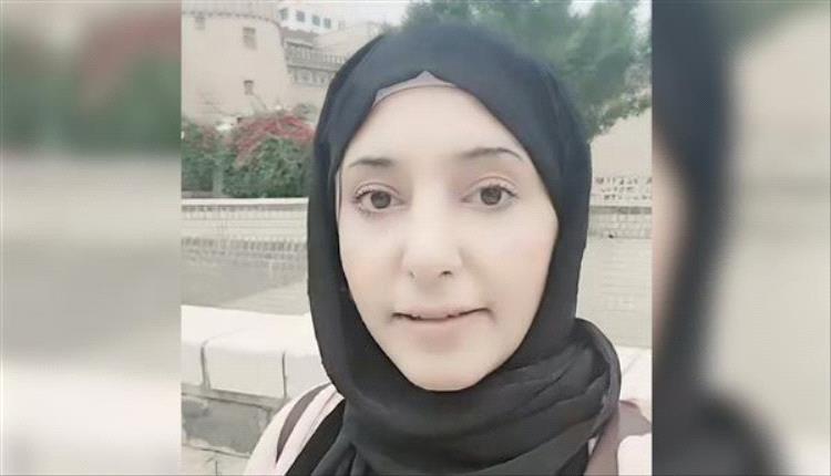 جرى تسميمها للتخلص منها.. تدهور الحالة الصحية لناشط إعلامية مختطفة في سجن حوثي بصنعاء