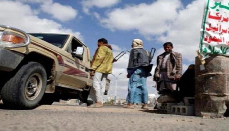 مسلحو الحوثي يمطرون سيارة بائع قات بالرصاص قبل اختطافه وارهابه في صنعاء