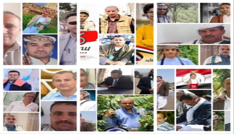 الحكومة تتهم الحوثي بقمع المشاعر الوطنية