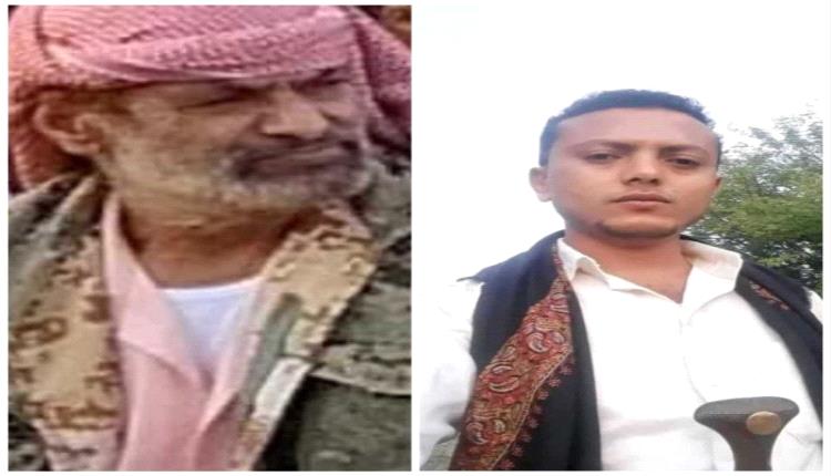 مسلح يقتل محامي ووالده ويلوذ بالفرار في محافظة اب 