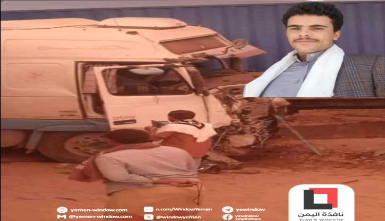 حادث اصطدام شاحنات نقل مروع ضحيته جمعان في الحديدة