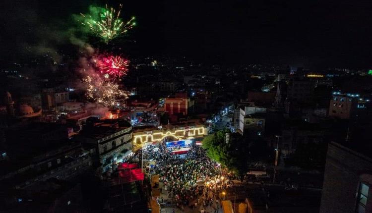 الحالمة تحتفل بعيد ثورة 14 أكتوبر الخالدة