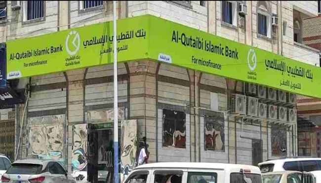 خبر يسعد العسكريين المتقاعدين.. بدء صرف تسوياتهم المالية