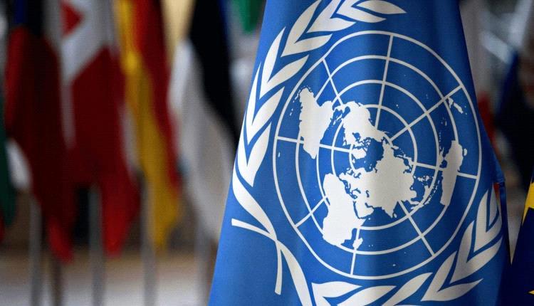 الأمم المتحدة: نقص التمويل ترك ملايين اليمنيين دون خدمات صحية