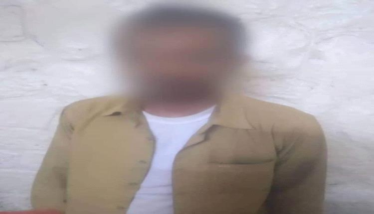القبض على قاتل الحسني في عدن