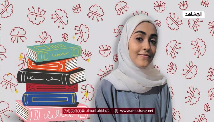 فيديو.. تصريحات الطالبة الأولى على مستوى اليمن تحظى بتفاعل كبير
