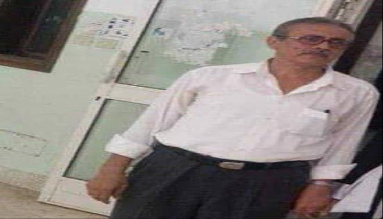 نشر منشور في واتساب.. الحوثيون يختطفون أكاديمي في الحديدة بارك ثورة 26 سبتمبر
