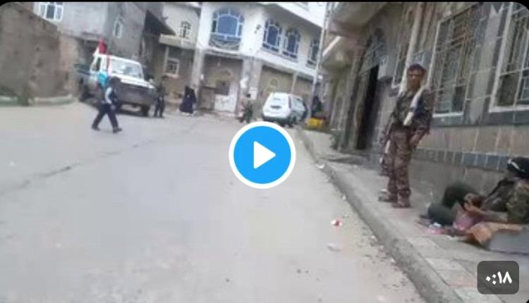 فيديو انتشار كثيف للحوثيين في أحياء إب لمنع 26 سبتمبر