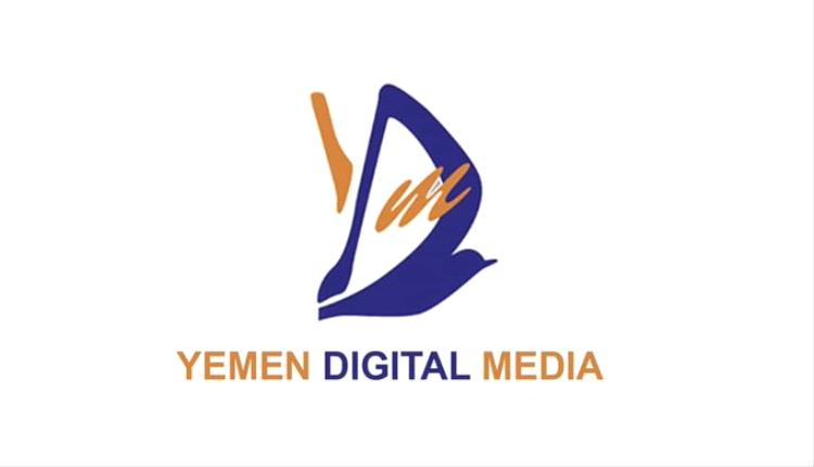 صادروا ممتلكاته وحكموا عليه بالاعدام.. طه المعمري يوجه نداء لانصافه
