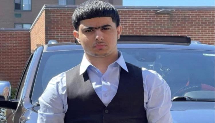 تفاصيل مقتل شاب يمني على يد مسلحين أمريكيين في نيويورك 