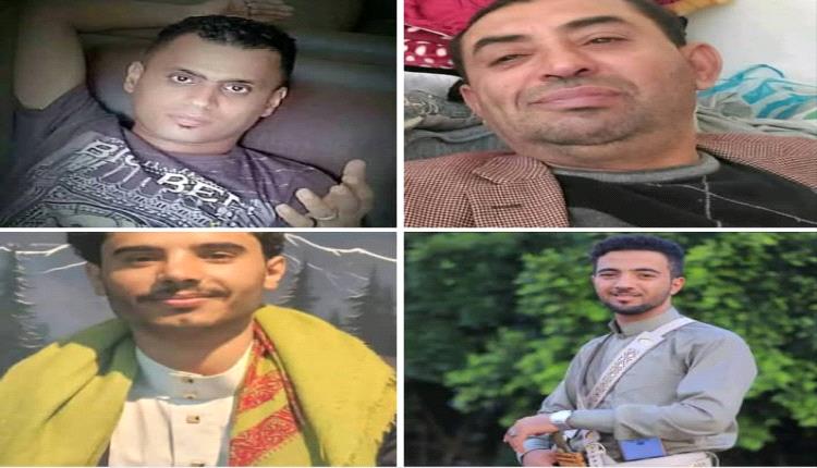 فاجعة تهز اليمن: شاهد فيديو لحظة غرق يوتيوبر يمني مشهور مع 3 آخرين.. أسماء