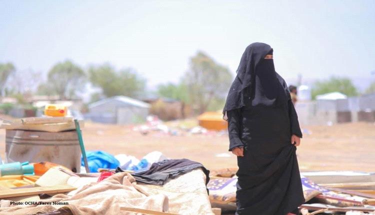 انعدام الأمن الغذائي في اليمن يصل إلى مستويات قياسية وسط تدهور مستمر