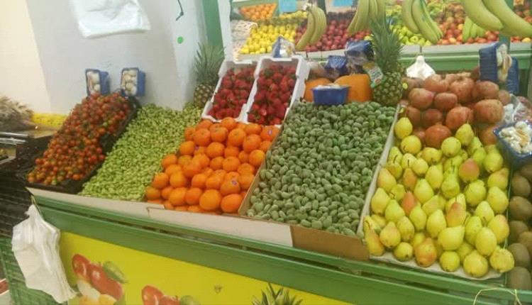 10 فواكه سحرية تعالج فقر الدم