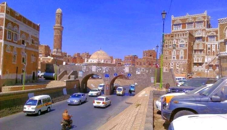 إعلان حالة طوارئ في صنعاء واطلاق صافرات إنذار